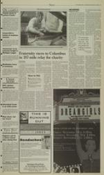 image of November 17, 2004 - number 3