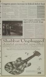 image of November 19, 2004 - number 5