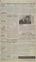 image of November 23, 2004 - number 3