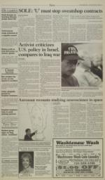 image of December 03, 2004 - number 3