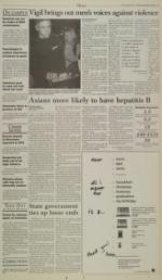 image of December 06, 2004 - number 3