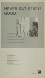 image of December 06, 2004 - number 17