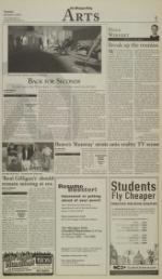 image of December 07, 2004 - number 5