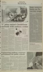 image of December 08, 2004 - number 5