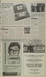 image of December 13, 2004 - number 9