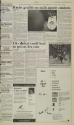 image of December 14, 2004 - number 3