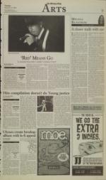 image of December 14, 2004 - number 9