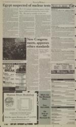 image of January 05, 2005 - number 2