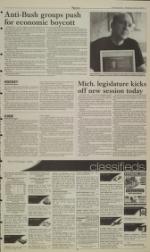 image of January 12, 2005 - number 7