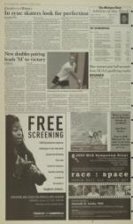 image of January 31, 2005 - number 10