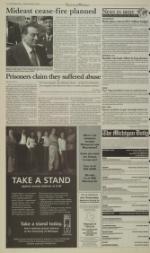 image of February 08, 2005 - number 2