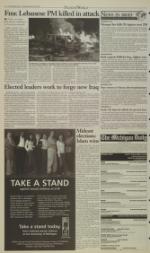 image of February 15, 2005 - number 2