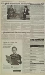 image of February 16, 2005 - number 2