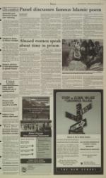 image of February 16, 2005 - number 3