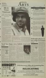 image of February 23, 2005 - number 5