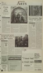 image of February 25, 2005 - number 5