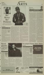 image of March 08, 2005 - number 5