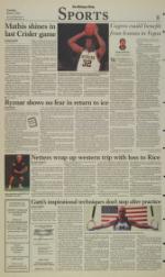 image of March 08, 2005 - number 8