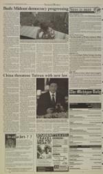 image of March 09, 2005 - number 2