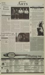 image of March 09, 2005 - number 5