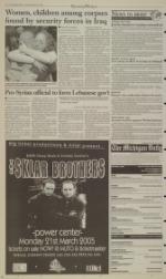 image of March 10, 2005 - number 2