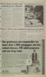 image of March 10, 2005 - number 5