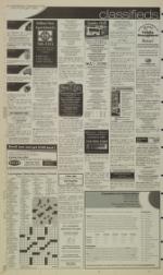 image of March 10, 2005 - number 6