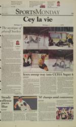 image of March 14, 2005 - number 9