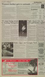 image of March 14, 2005 - number 10