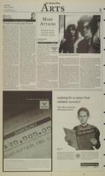 image of March 15, 2005 - number 8