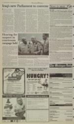 image of March 16, 2005 - number 2