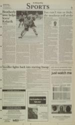 image of March 16, 2005 - number 9