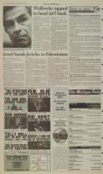 image of March 17, 2005 - number 2