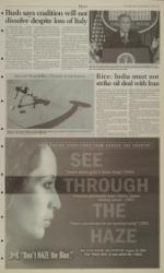 image of March 17, 2005 - number 5