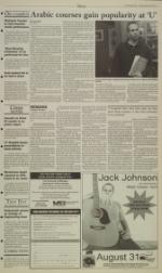 image of March 18, 2005 - number 3