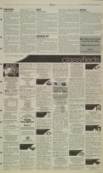 image of March 18, 2005 - number 7