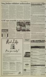 image of March 21, 2005 - number 2