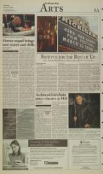 image of March 21, 2005 - number 8