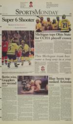 image of March 21, 2005 - number 9