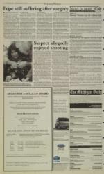 image of March 23, 2005 - number 2