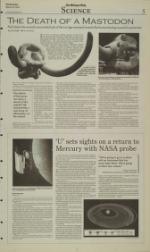 image of March 23, 2005 - number 5