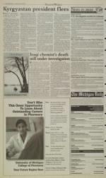 image of March 25, 2005 - number 2