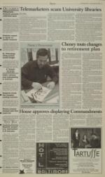 image of March 25, 2005 - number 3