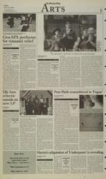 image of March 25, 2005 - number 8