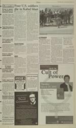 image of March 28, 2005 - number 3