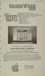 image of March 28, 2005 - number 5