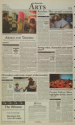 image of March 28, 2005 - number 8