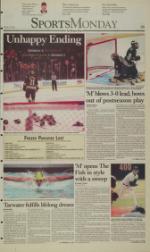 image of March 28, 2005 - number 9