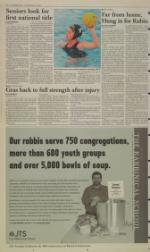 image of March 31, 2005 - number 10