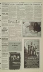 image of April 08, 2005 - number 3